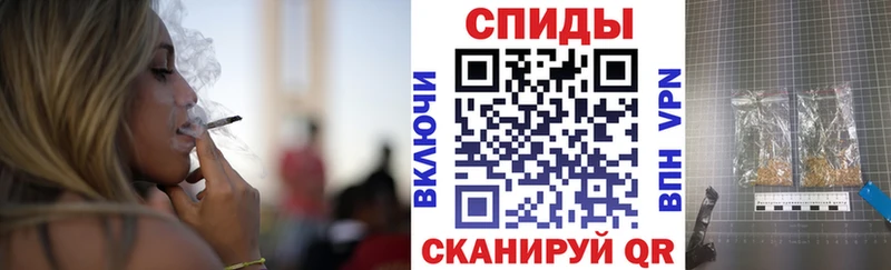 закладки  Нелидово  ссылка на мегу зеркало  БУТИРАТ вода 