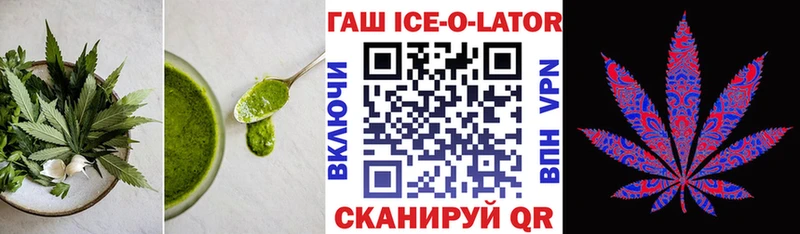 закладка  Нелидово  hydra ССЫЛКА  Еда ТГК конопля 