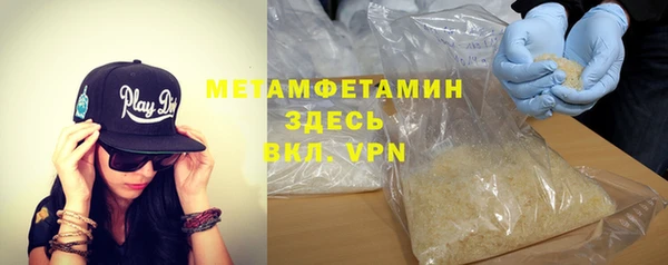 СК Абинск