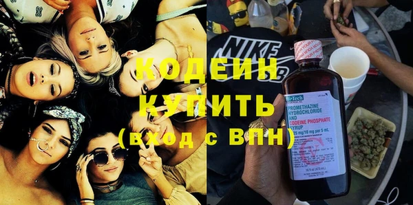 СК Абинск