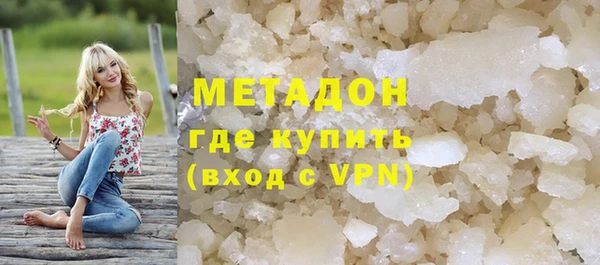 крисы Алзамай