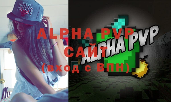 мдпв Алексин