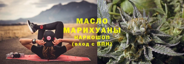 СК Абинск