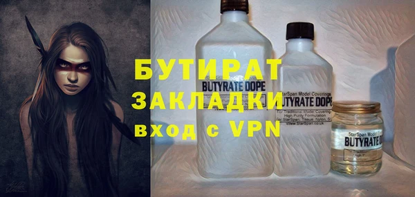СК Абинск