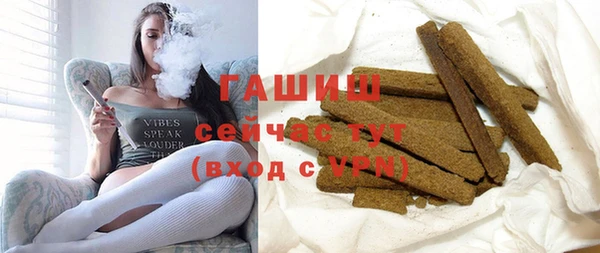 крисы Алзамай